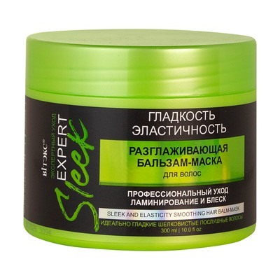 SLEEK Бальзам-маска Разглаживающая для волос ГЛАДКОСТЬ и ЭЛАСТИЧНОСТЬ 300мл