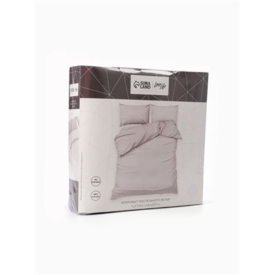 Постельное бельё 2-спальное LoveLife Tufting Квадрат, микрофибра