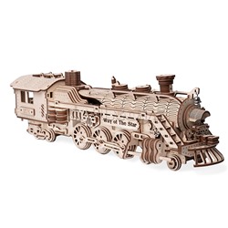 Модель Светильник. Паровоз "Путь звезды"