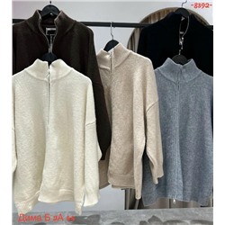 Кофта #23052695