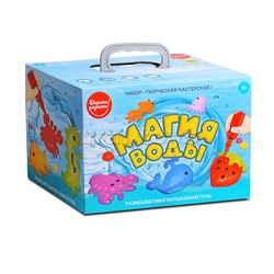 Набор творческая мастерская "Магия воды"