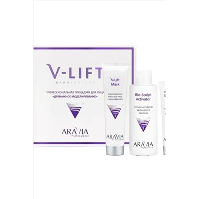 Aravia Профессиональная процедура для лица «Дренажное моделирование» V-LIFT, 10 процедур, 50 мл, 100 мл, 150 мл KRISTALLER, 1118771