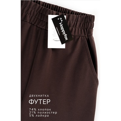 Женские брюки - трансформеры из футера Happyfox