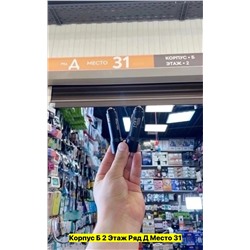 USB блок автомобильный зарядка #22961231