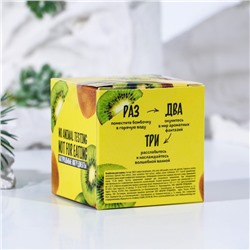 Бомбочка для ванны, 130 г, аромат киви, BEAUTY FOOD