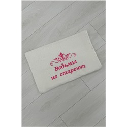 Натали Полотенце