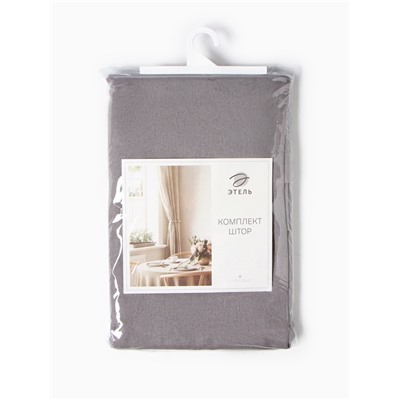 Шторы для кухни «Этель» ECO, 130(±6)×180 см - 2 шт., подхваты - 2 шт., серые