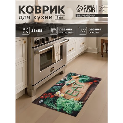 Коврик для кухни Этель «EAT», 38×58 см