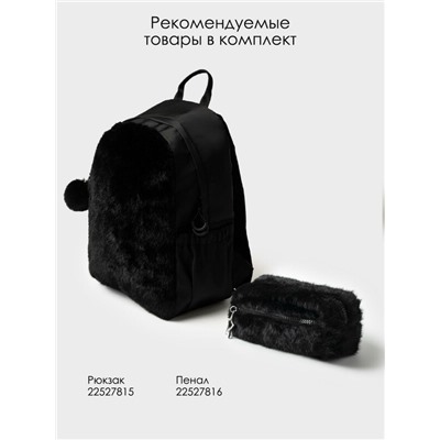 Рюкзак текстильный для девочек
