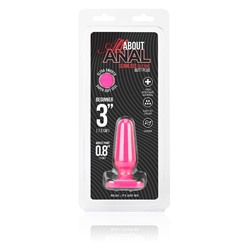 Розовый анальный плаг из силикона Seamless Silicone Butt Plug - 7,5 см.