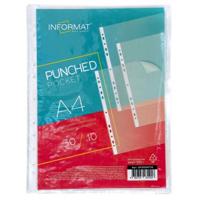 Мультифора(обл. для док-тов)  А4 10 шт/уп. 30 мкм GF0004T10 inФОРМАТ