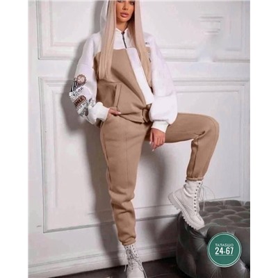 Костюм двойка