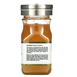 California Gold Nutrition, органическая сайгонская корица, 49 г (1,75 унции)