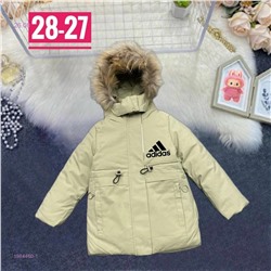 куртка зима 1984460-1