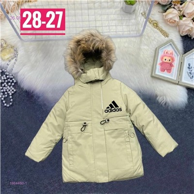 куртка зима 1984460-1