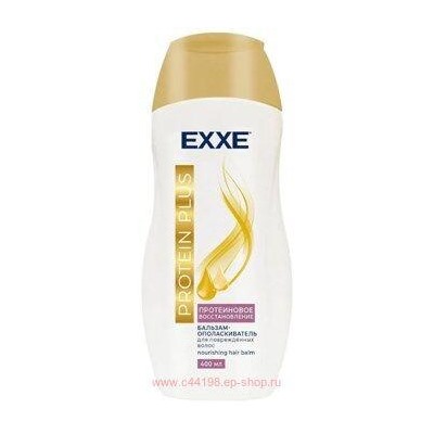 EXXE Бальзам для волос Протеиновое восстановление Protein Plus 400 мл 0563