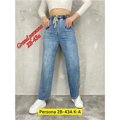 Джинсы бронь 1980910-1