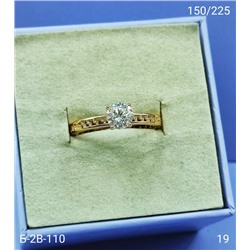 Кольцо #23102328