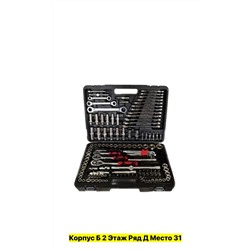 Артикул #22972015