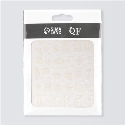 Наклейки для ногтей «Блестящие узоры», объёмные, с блёстками, белые