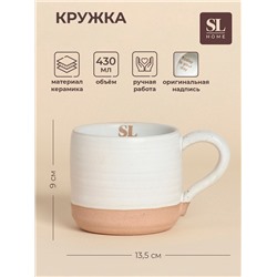 Кружка SL Home Today is your day, 430 мл, 13.5×9.5×9 см, керамика, белая
