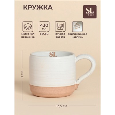 Кружка SL Home Today is your day, 430 мл, 13.5×9.5×9 см, керамика, белая
