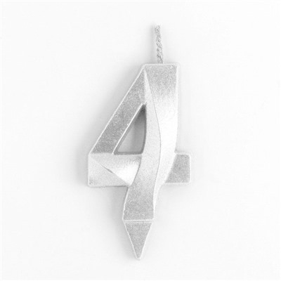 Свеча для торта "Грань" серебряная - цифра "4" 7,8 см