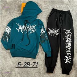 костюм 1983974-5