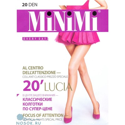 Lucia 20 (Колготки женские классические, MiNiMi )