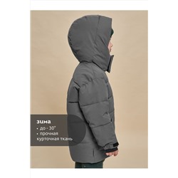 Куртка PELICAN, 1056088