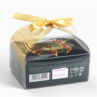 Чай подарочный «23 февраля» вкус: тропический, 50 г