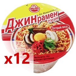 1 кор. Лапша сублимированная Джин рамён Оттоги/Ottogi (чашка), Корея, 110 г*12 шт (коробка) АкцияРаспродажа
