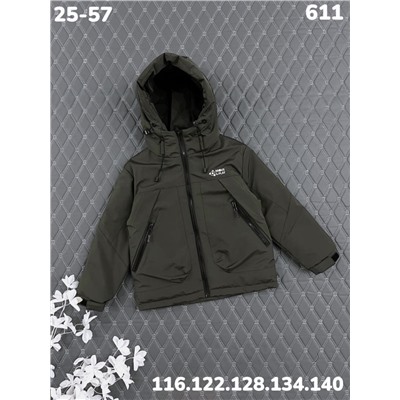 Куртка 611 хаки
