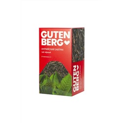 Чай чёрный пакетированный "Английский завтрак" в инд. металлизированной упаковке (25 шт. x 2 г)