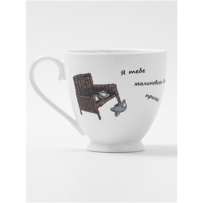 Чайная пара Quinsberry «Ёжик в тумане», чашка 440 мл, блюдце d=16 см, фарфор, белая