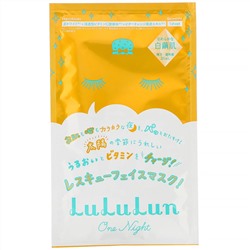 Lululun, One Night, восстанавливающая ночная маска с витаминами, 1 шт., 35 мл (1,2 жидк. унции)