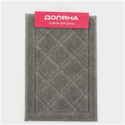 Коврик Доляна «Шамбор», 40×60 см, серый