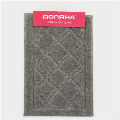 Коврик Доляна «Шамбор», 40×60 см, серый