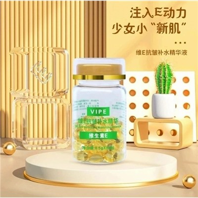 Сыворотка #23086079