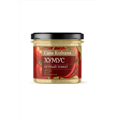 Хумус "С острым томатом" стекло 90г ЭКОПРОДУКТЫ, 1190856