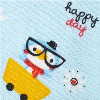 YOULALA Распашонка 1204200807