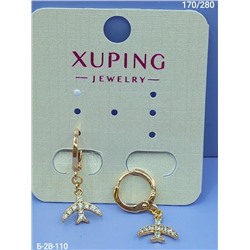 Серьги #23054732