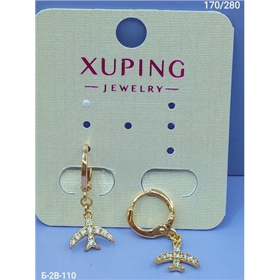 Серьги #23054732