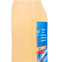 УЦЕНКА Коагулянт Aqualand, 1 л