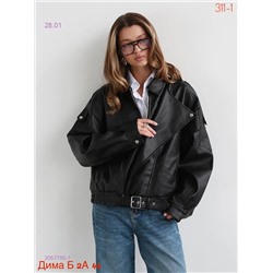 Куртка бронь 2057795-1