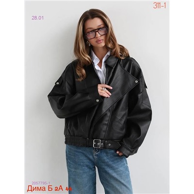 Куртка бронь 2057795-1