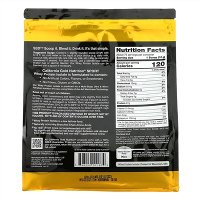 California Gold Nutrition, 100-ный изолят сывороточного протеина без добавок, 2,27 кг (5 фунтов)
