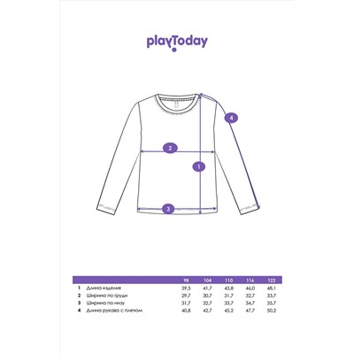 Лонгслив PLAYTODAY, 1088539
