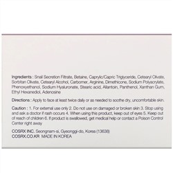 Cosrx, улучшенная формула Snail 92, высокоэффективный крем "все в одном" на основе секреции улиток, 100 мл