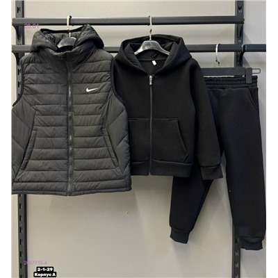 Костюм тройка 2057715-4